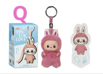 Labubu 알파벳 [ Q ] 라부부 봉제 인형 펜던트 popmart