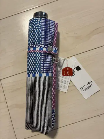 새상품 SOUSOU 접이식 우산