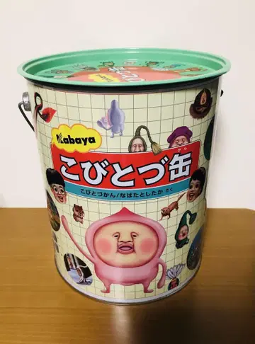 Kabaya 코비토즈칸 캔