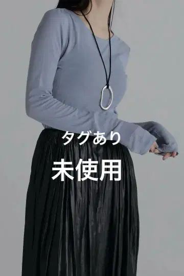 louren sheer gather tops blue