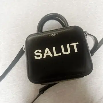 michino salut 백