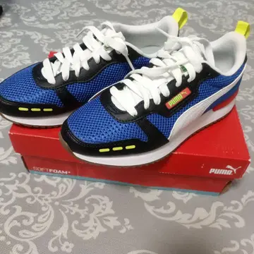 푸마 26cm