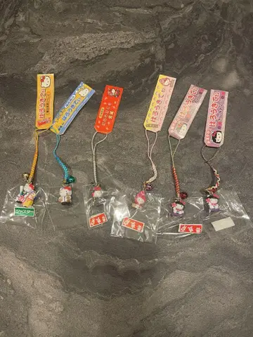 헬로키티 지역 한정판 후쿠시마, 미야기 스트랩 6개 세트
