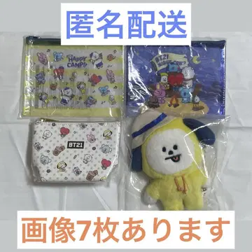 BTS BT21 파우치 클리어 파일 캔뱃지 키링 묶음 판매
