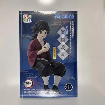귀멸의 칼날 토미오카 기유 SEGA 피규어