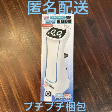 MY 냥 ROBO 고양이형 웨이터 로봇