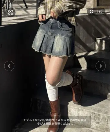 FOREVER 21 데님 미니 스커트