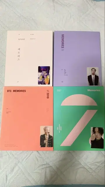 BTS memories 2017 2018 2019 2020