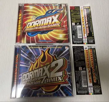 DDRMAX & MAX2 오리지널 사운드 트랙 오비 포함 2매 세트