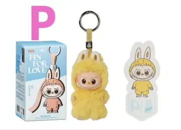 Labubu 알파벳 [ P ] 라부부 봉제 인형 펜던트 popmart