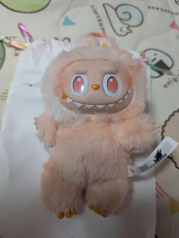 러브브 Energy 에너지 HAPPINESS 팝마트 해피니스