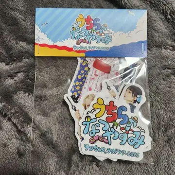 쿠레마구 쿠레이지 마그넷 우리들의 여름방학 논센스 스티커