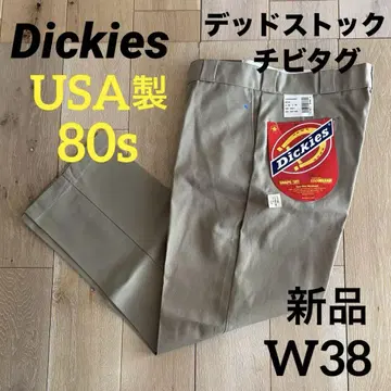 80s USA 디키즈 874 데드스탁 W38 L30 쁘띠택