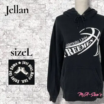Jellan 야마모토 대학 FREEMEN 농구부 후드티 캐주얼 L
