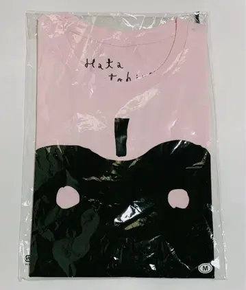 하타 모토히로 굿즈 T셔츠 M 사이즈