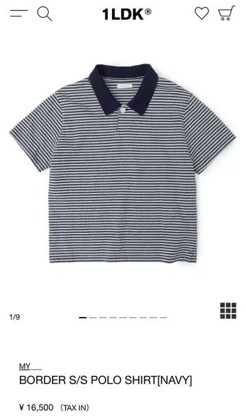 이번 시즌 1LDK MY 보더 T셔츠 NAVY