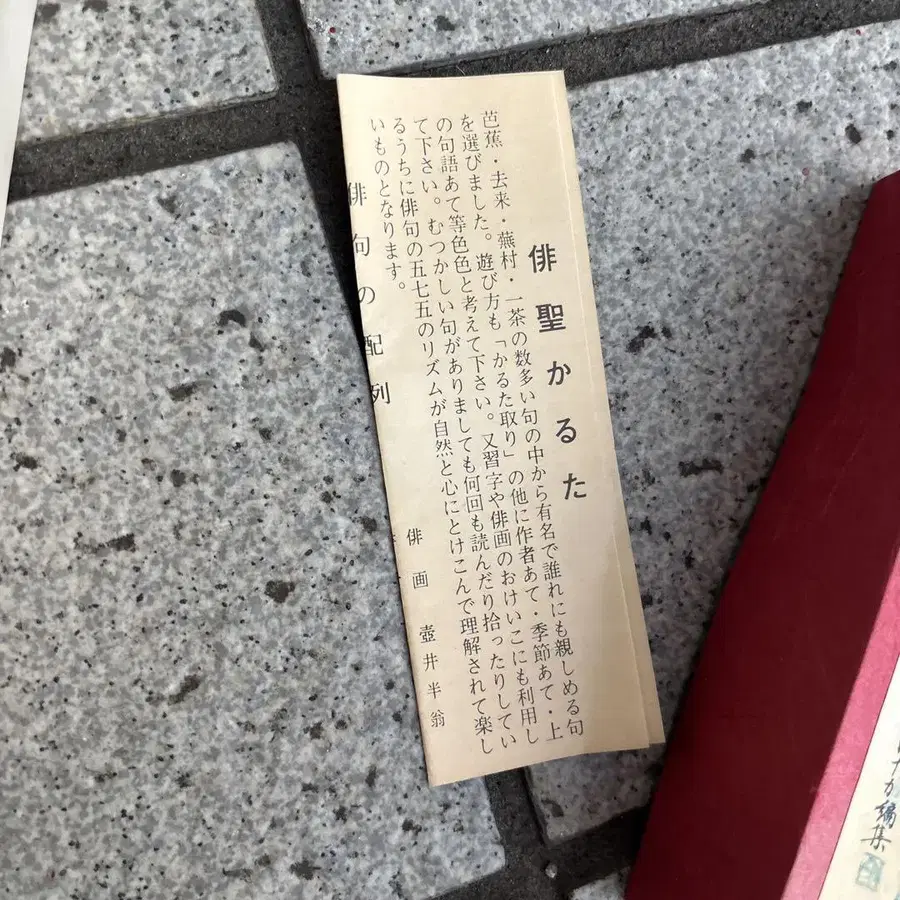 4번째 상품 이미지
