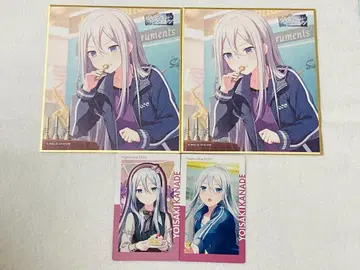 프로세카 요이사키 카나데 색지 에피카