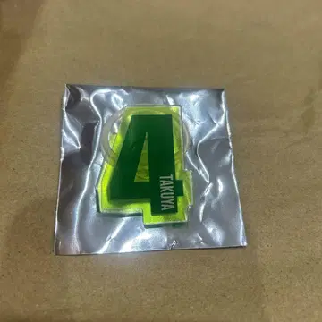 초특급 타쿠야 응원봉 액세서리 팬미팅 2025