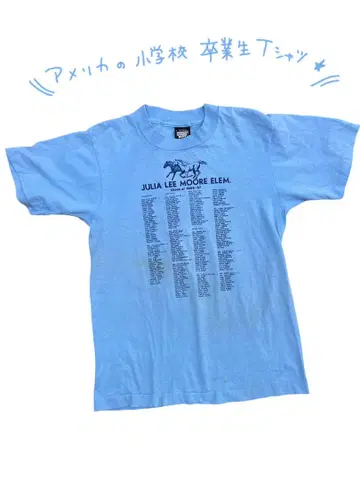 말 패턴 vintage 피치 tee