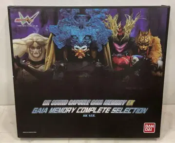 BANDAI GAIA MEMORY COMPLETE SELECTION