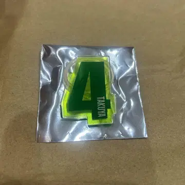 초특급 타쿠야 응원봉 액세서리 팬미팅 2025