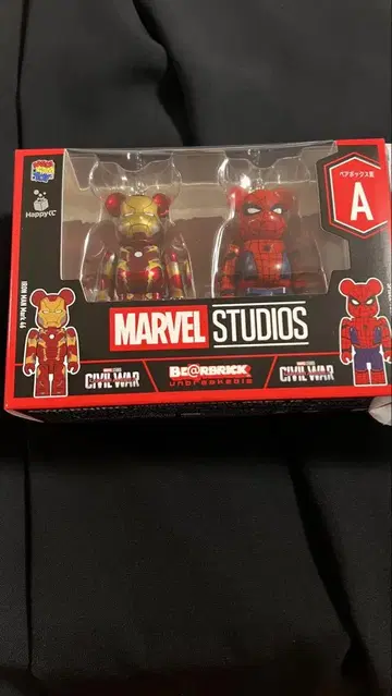 MARVEL STUDIOS 베어브릭 Happy 복권 페어 박스상 A