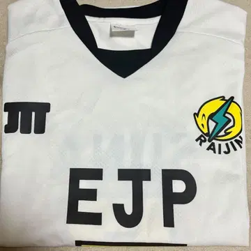 츠나미 린타로 하이큐 유니폼 EJP RIZIN M 사이즈