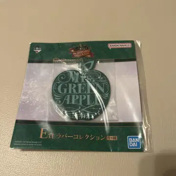 Mrs. GREEN APPLE 제일복권 E상 러버 컬렉션