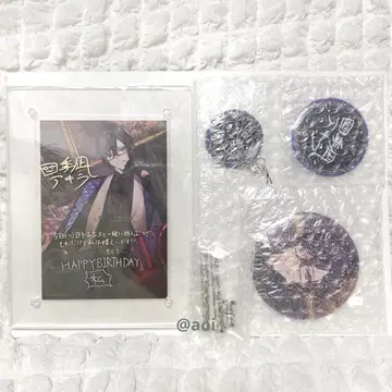 니지산지 사계절아키라 생일 굿즈 2022 아크릴 사진 프레임 세트