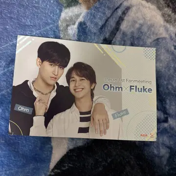 Ohm Fluke 엽서
