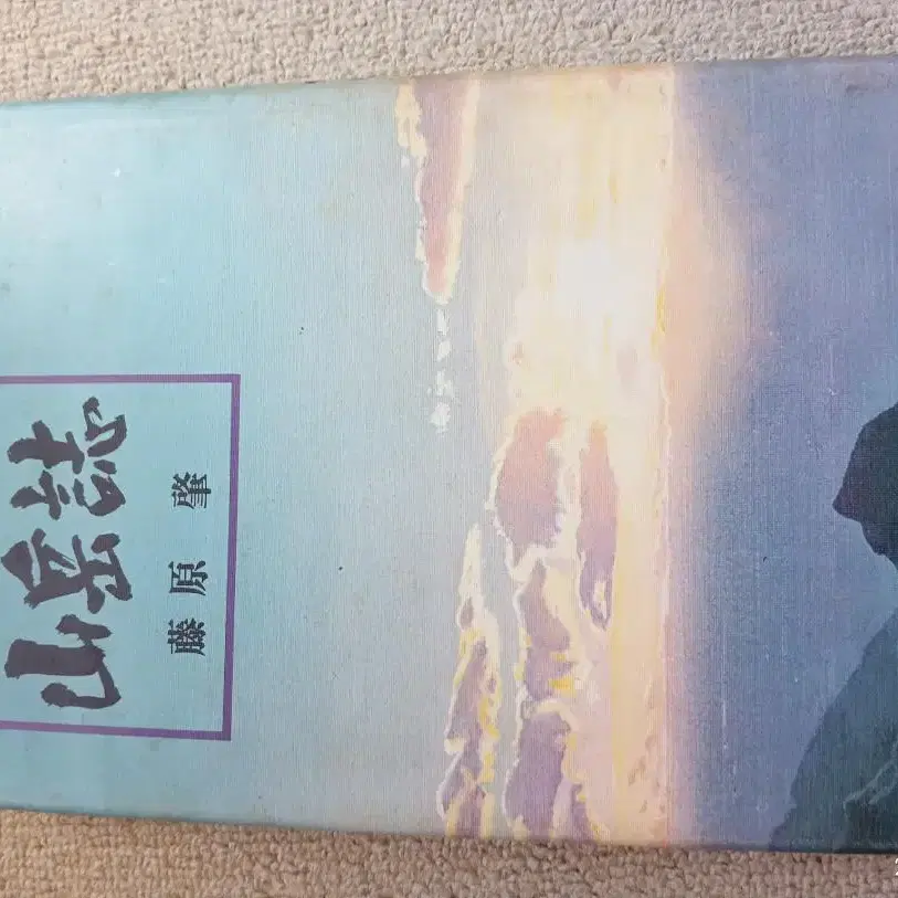 1번째 상품 이미지