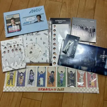 SnowMan 굿즈 묶음 판매