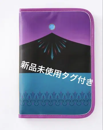 엘사 지퍼 달린 멀티 케이스
