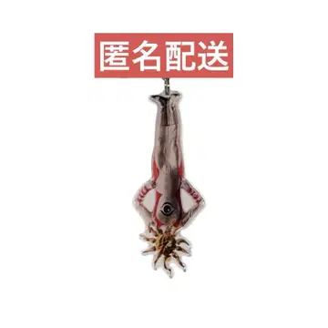 대장편 타로맨 아크릴 키링 (타로맨)