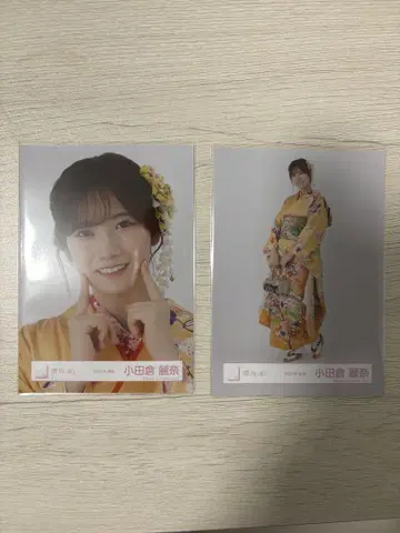 사쿠라자카46 오다쿠라 레이나 2025년 후리소데 브로마이드 세트