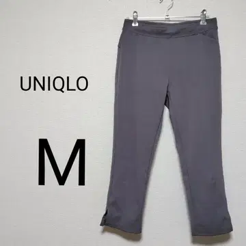 새상품급 UNIQLO 유니클로 팬츠 그레이 M 크롭 스트레치
