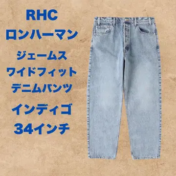 세일! RHC 론 헤르만 James 데님 팬츠 사이즈 34 제임스