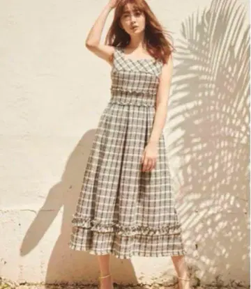 herlipto Summer Tweed Midi Dress