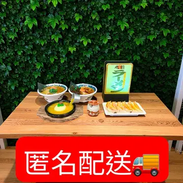 마루겐 라멘 미니어처 가챠 [ 5개 세트 ]