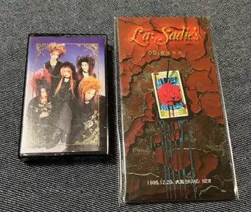 La:Sadie's 데모 테이프 & 배포 CD 세트