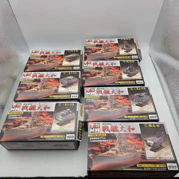 1/700 연참 모형 시리즈 전함 야마토 무사시 버전 7종 세트