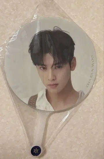 ASTRO 차은우 부채 STARGAZER