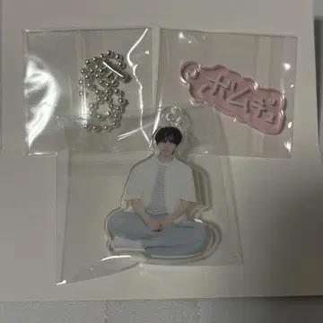 TXT SUMMER TOGETHER 범규 아크릴 키링