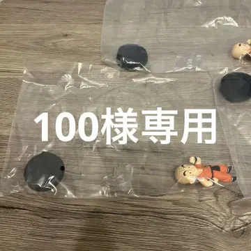 제일복권 어셈블 컬렉션 밤 린