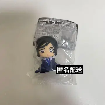 명탐정 코난 치지마세타이 10 모로후시 타카아키