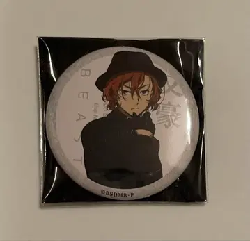 영화 문호 스트레이독스 BEAST 입장객 혜택 캔뱃지 나카하라 츄야