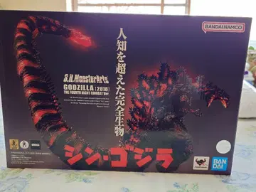 S.H.MonsterArts 신 고질라 야간 전투 ver. 몬스터 아츠