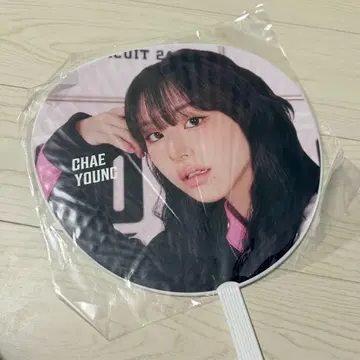 TWICE 채영 부채