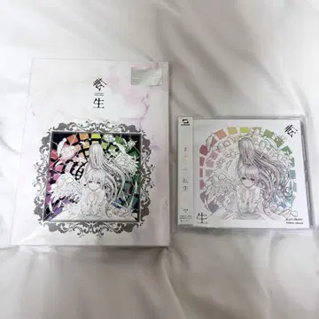 마후마후 트리뷰트 앨범 전생 일반ver 10주년 기념반